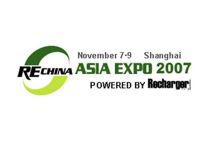 RECHINA  ASIA EXPO 2007