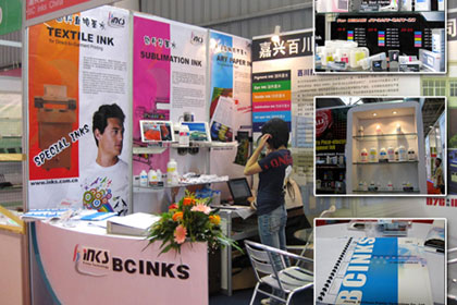 Invitation to BCINKS booth at ReChina Asia Expo 2009