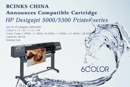 Compatible Cartridge hp Designjet 5000/5500 Printer series